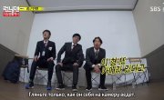   / Running Man - 3 , 223 