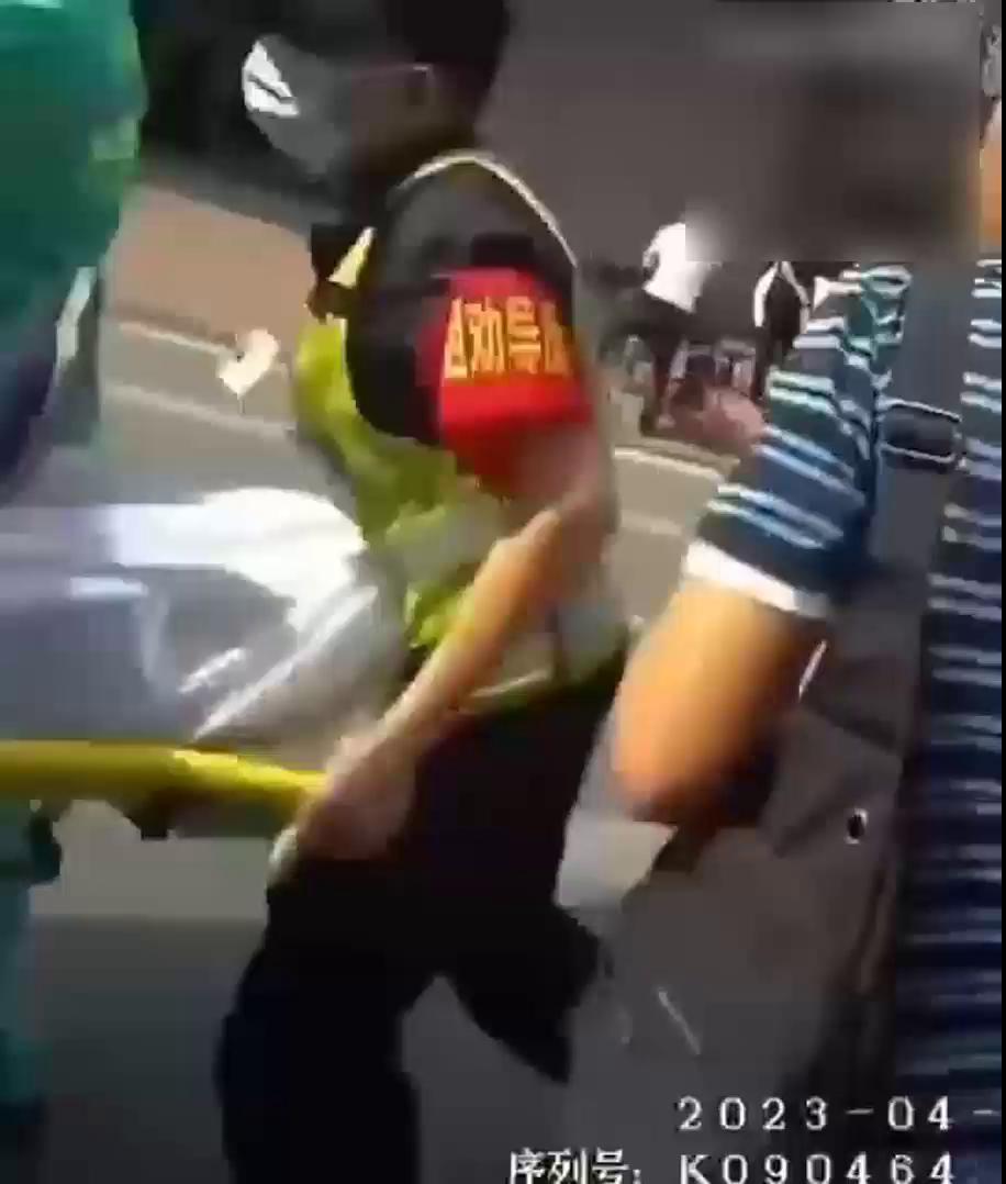 ������