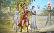   / Wu Sui Xinghe - 1 , 14 