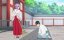   / Kakkou no Iinazuke - 2 , 8 