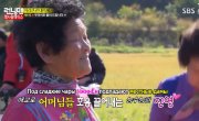   / Running Man - 3 , 221 