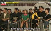   / Running Man - 3 , 272 