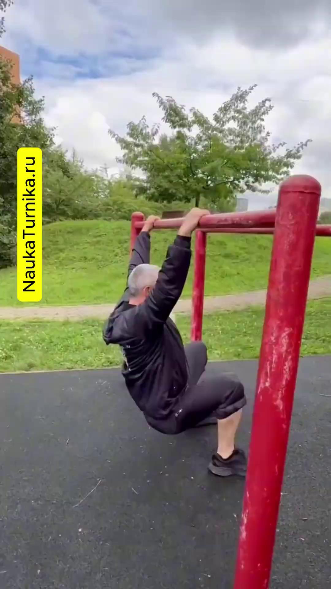 ������