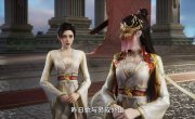   / Zhe Tian - 1 , 128 