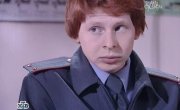 Знаки судьбы - 1 сезон, 14 серия