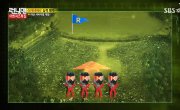   / Running Man - 2 , 150 