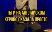 ������� | ������� �� ��������