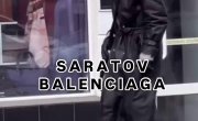 Balenciaga ������ RUS