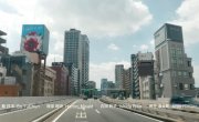 ����� ������ / Brand New Landscape - �����