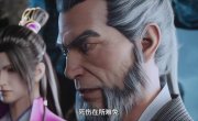 ������ ����� / Yong Sheng - 5 �����, 26 ����� "END"