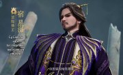 �������������� ���� ����� / ��������� ��� / Wu Shang Shen Di - 3 �����, 641 �����