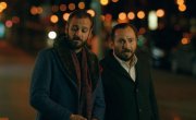 ����� (���) / Cukur (Çukur) - 3 �����, 45 �����