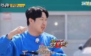   / Running Man - 7 , 700 