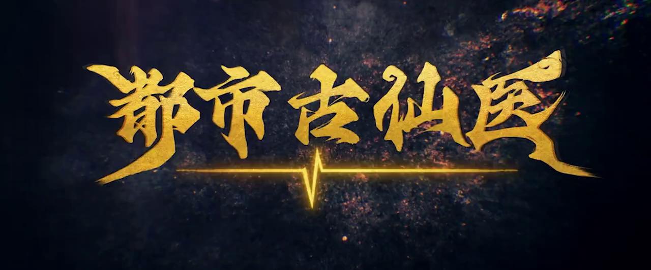������