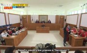   / Running Man - 1 , 157 