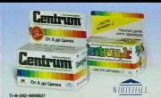 Centrum