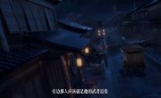 ������ ���� / Jiang Ye - 1 �����, 10 �����
