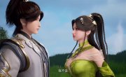 �������������� ���� ����� / ��������� ��� / Wu Shang Shen Di - 3 �����, 626 �����