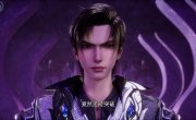    / Shuangsheng Wu Hun - 1 , 6 