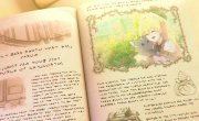     / Mofa Gongzhu de Xiao Fannao - 1 , 3 