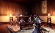     / Wan Jian Wangzuo - 1 , 7 