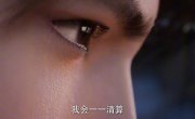 �������� ������ / Zhe Tian - 1 �����, 182 �����