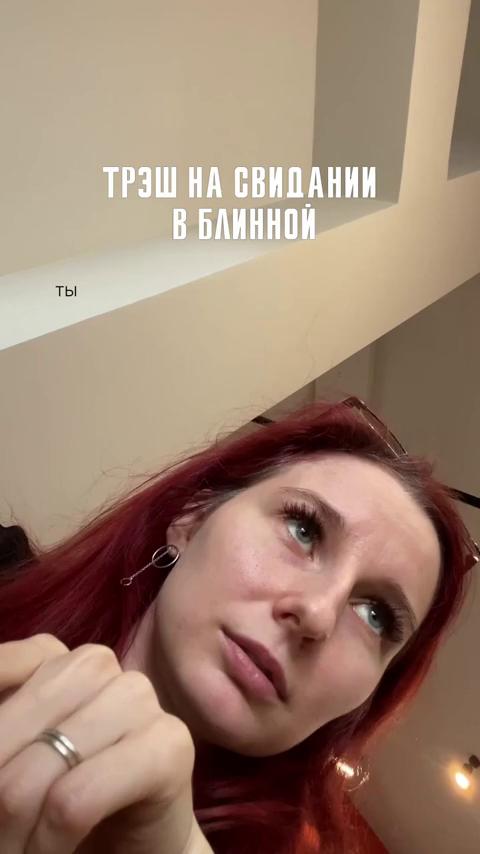������