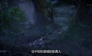   / Tun Tian Ji - 1 , 35 