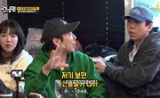   / Running Man - 8 , 741 