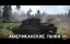 War Thunder 5 !