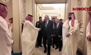 ������ � ������� ����� � ����: ������ �����, �������� ������, ������� ��� �����