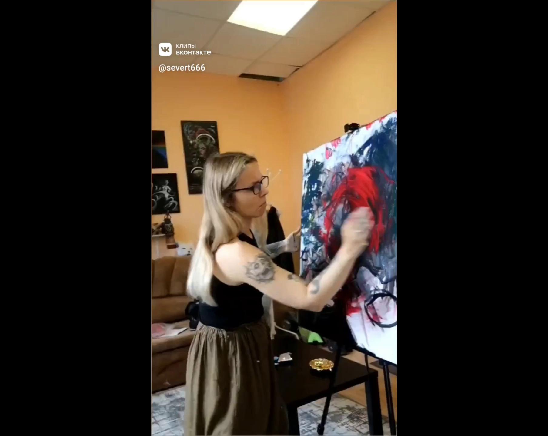 ������