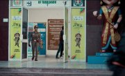 Ҹ  / Maargan - 
