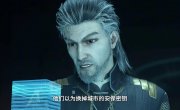   :    / Baijia Jue: Jianghu Gui Shi Lu - 1 , 15 