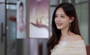 ��������� �� / The Vanishing Beauty - 1 �����, 6 �����