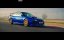 ����� ��� / The Grand Tour - 7 �����, 4 �����