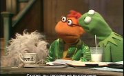 ������-��� / The Muppet Show - 1 �����, 1 �����
