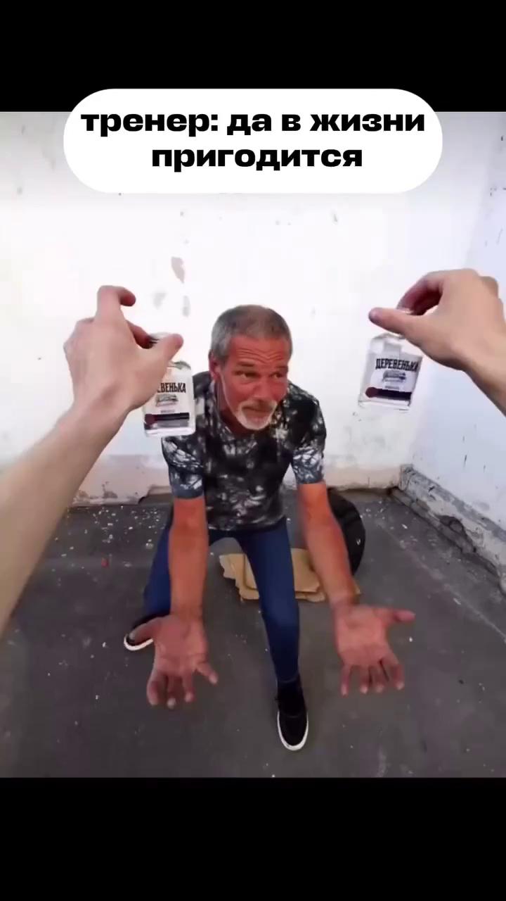 ������