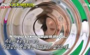  / Running Man - 4 , 362 