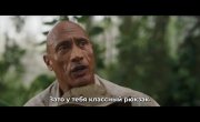 ��������� 3 ������� ����� / Jumanji: Open World - ������� �2 (��������, 2026)