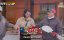   / Running Man - 7 , 636 