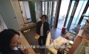 ������� / Dokkaebi - 1 �����, 4 �����