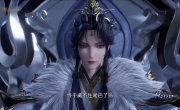 ��������� �� ��� ����� ��� / Lian Qi Shi Wan Nian - 1 �����, 370 �����