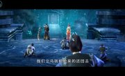 ������ ������ ��� / Jueshi Zhan Hun - 1 �����, 187 �����