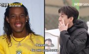   / Running Man - 7 , 697 
