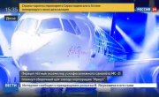 C�������� ��� ������� ������ ������ ��������� ��-21