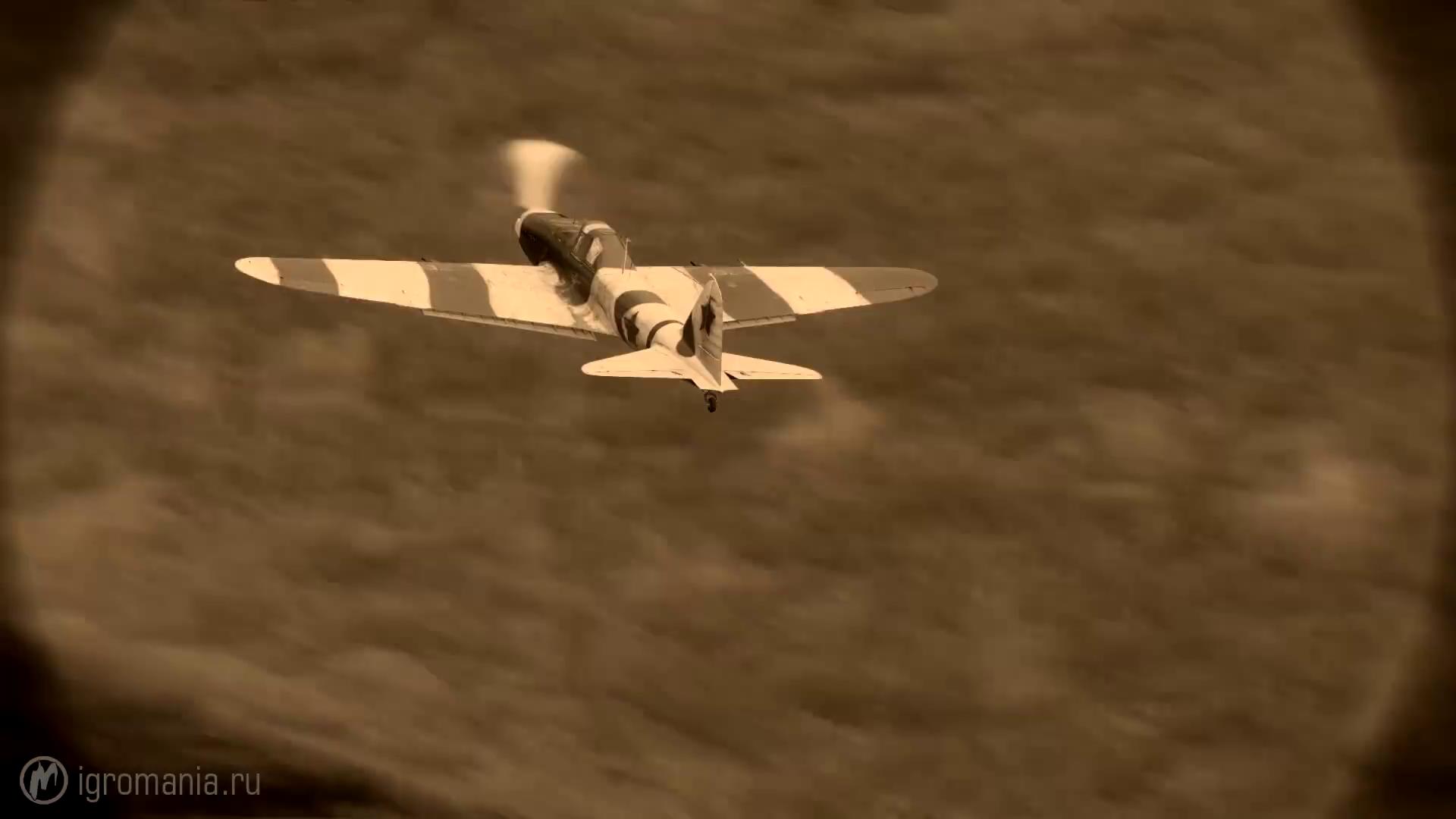 War thunder 
