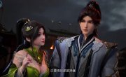 �������������� ���� ����� / ��������� ��� / Wu Shang Shen Di - 3 �����, 636 �����