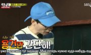   / Running Man - 4 , 319 