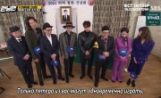   / Running Man - 6 , 537 